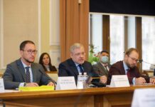 Електроблюз-ЄБРР-підтримуватиме-Україну-у-проектах-з-декарбонізації-та-відновлюваної-енергетики-1