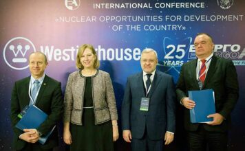 Електроблюз-атомна енергетика - це декарбонізоване майбутнє України