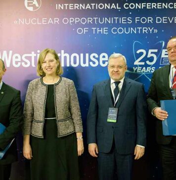 Електроблюз-атомна енергетика - це декарбонізоване майбутнє України