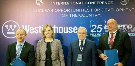 Електроблюз-атомна енергетика - це декарбонізоване майбутнє України