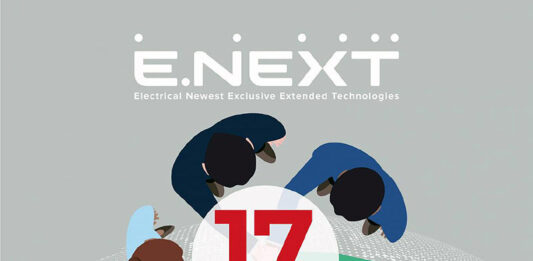 Електроблюз-компанія-E.NEXT-святкує-свій-17-й-день-народження