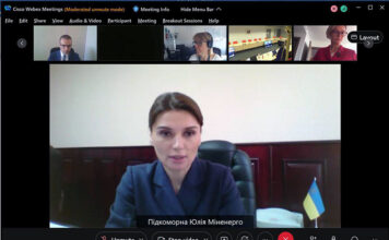 Електроблюз-Україна-може-отримати-137,5-млн-євро-на-енергоефективні-проєкти-від-фонду-Е5Р