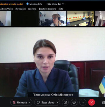 Електроблюз-Україна-може-отримати-137,5-млн-євро-на-енергоефективні-проєкти-від-фонду-Е5Р