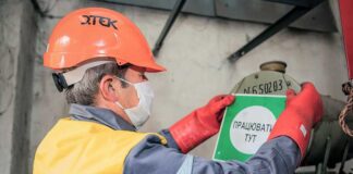Электроблюз-в-Киеве-в-2021-м-отремонтируют-113-км-воздушных-электролиний
