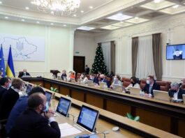 Електроблюз-в-Україні-до-2030-року-на-22%-передбачається-скоротити-споживання-енергії-