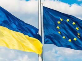 Електроблюз-ЄС-підтримує-Україну-в-енергетичній-сфері-–-міненерго