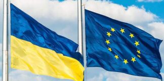 Електроблюз-ЄС-підтримує-Україну-в-енергетичній-сфері-–-міненерго