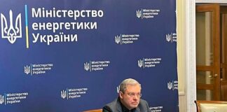 Електроблюз-Енергосистема-України-продовжує-стабільно-працювати,-–-міненерго