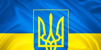Електроблюз-З-нами-правда!-З-нами-Бог!-Слава-Україні!
