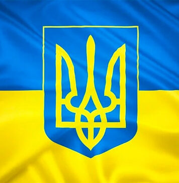 Електроблюз-З-нами-правда!-З-нами-Бог!-Слава-Україні!