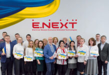 Електроблюз-команда-E.NEXT-відзначає-День-єднання-України