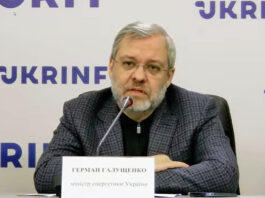 Електроблюз-наступний-етап-синхронізації-української-енергосистеми-з-європейською-–-об’єднання-ринків