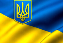 Електроблюз-запрошує-компанії-висловити-свою-позицію