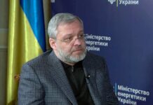 Електроблюз-Україна-допоможе-ЄС-позбутися-залежності-від-російських-енергоносіїв