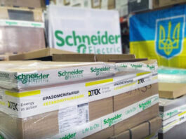Електроблюз-в-Україну-прибула-перша-партії-гуманітарної-допомоги-від-Schneider-Electric
