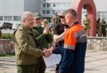 Електроблюз-нагороди-отримали-українські-герої,-які-вберегли-ЧАЕС-від-рашистів-