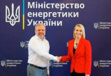 Електроблюз-уряд-вживає-кроки-щодо-деолігархізації-енергетичного-сектору-України
