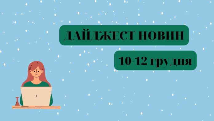 електроблюз_новини_пінгвіни
