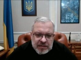 «Зелений» перехід – це шлях до зміцнення енергетичної незалежності і національної безпеки – Герман Галущенко